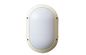 Wall Mounted Oval IP65 White Bulkhead Outdoor Light 10w 800 Lumen High Brightness تامین کننده